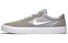 Nike Sb Chron Slr 'Серый' CD6278-003