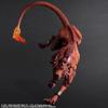 Final Fantasy VII Remake PLAY ARTS Kai Red XIII PVC Painted Movable Figure
