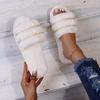 Модные Модные Пушистые Плоские Тапочки для Женщин Домашние Плоские Удобные Тапочки Женские Зимние Нескользящие Износостойкие Сандалии Женские