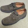 70s-80s? England Vintage Westleys Suede Dress Shoes Crepe Sole Olive Brown 39 / 24.5(USED)