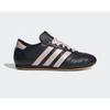 Gs Goyang Starfield Store Adidas Adidas Taekwondo La Js1615 Adidas Спортивная белая обувь Product Starfield Goyang Abc Mart