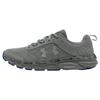 Charged Assert 8 Comfortable Versatile Breathable Fabric Low Top Casual Running Shoes Men Sneaker Gray 3027030-100