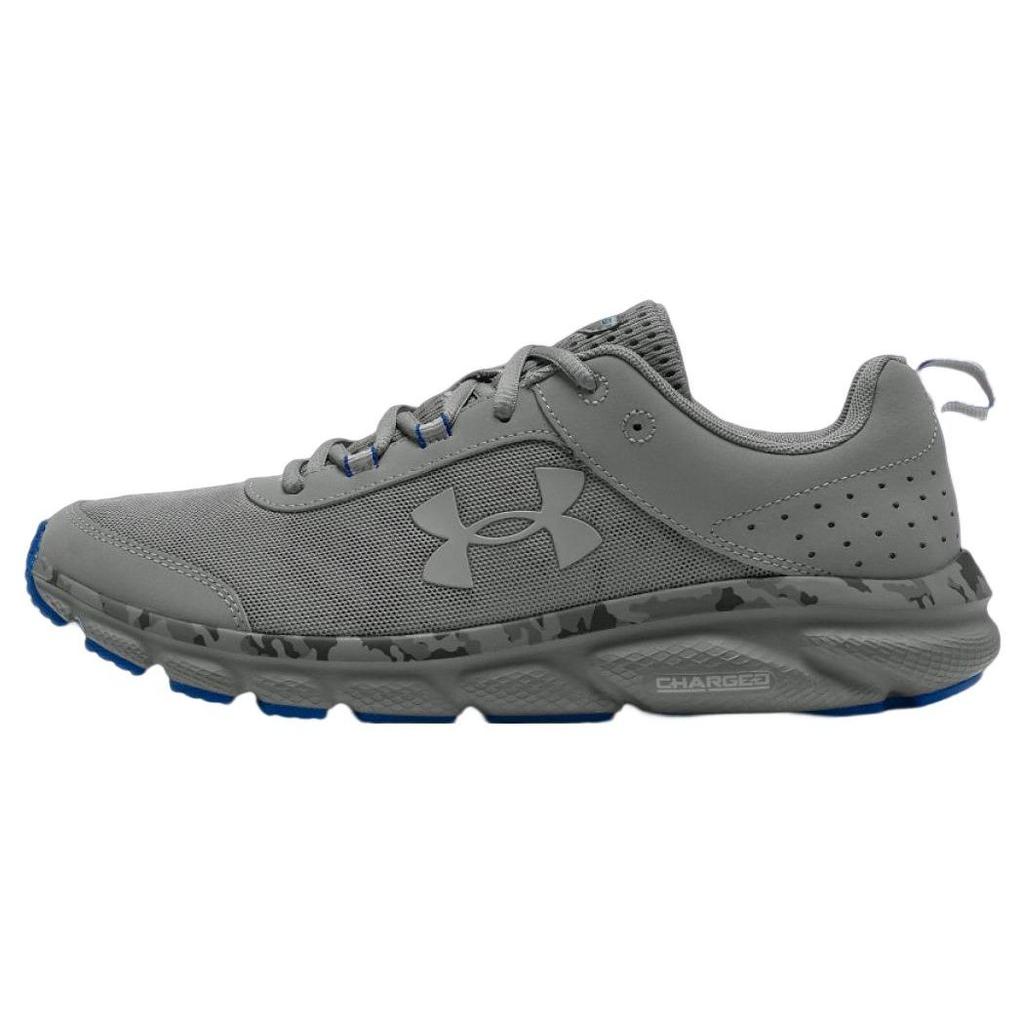 Under Armour Charged Assert 8 Comfortable Versatile Breathable Fabric Low Top Casual Running Shoes Men Sneaker Gray 3027030-100