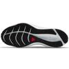Nike Мужские кроссовки Nike Air Zoom Winflo 7 Shield 'Black Cool Grey' CU3870-001
