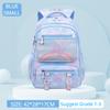 Рюкзак для девочек начальной школы, модный рюкзак с радужным узором бабочки, легкий детский рюкзак с открытой дверью холодильника, класс 1, 3–6