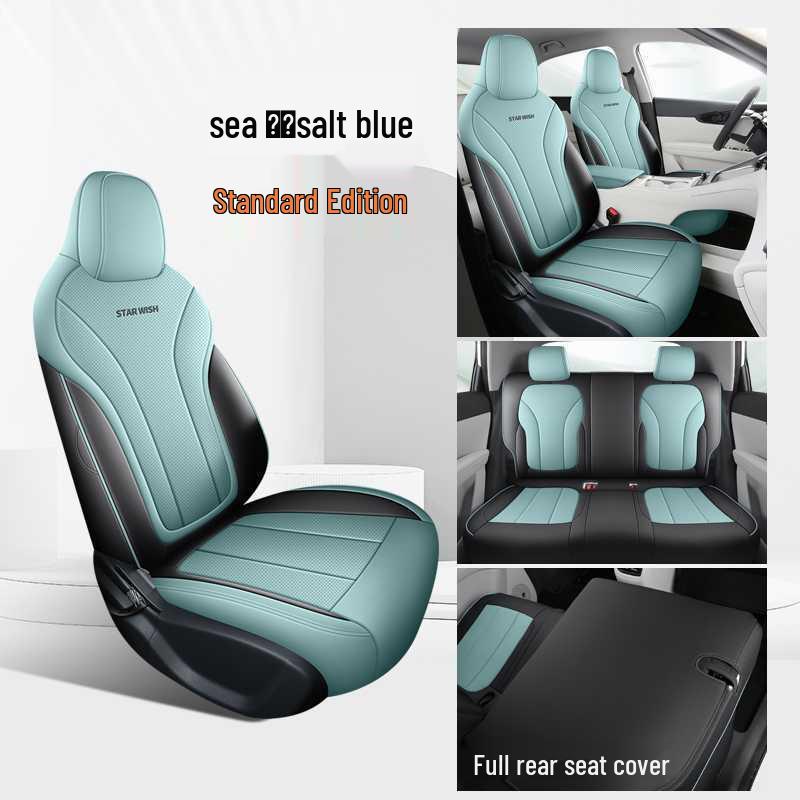 Всесезонные автомобильные чехлы Geely Star Wish 2026 года с полным покрытием и 26 вариантами дизайна интерьера