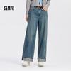 Женские джинсы Semir из мягкого денима с отворотами и широкими штанинами