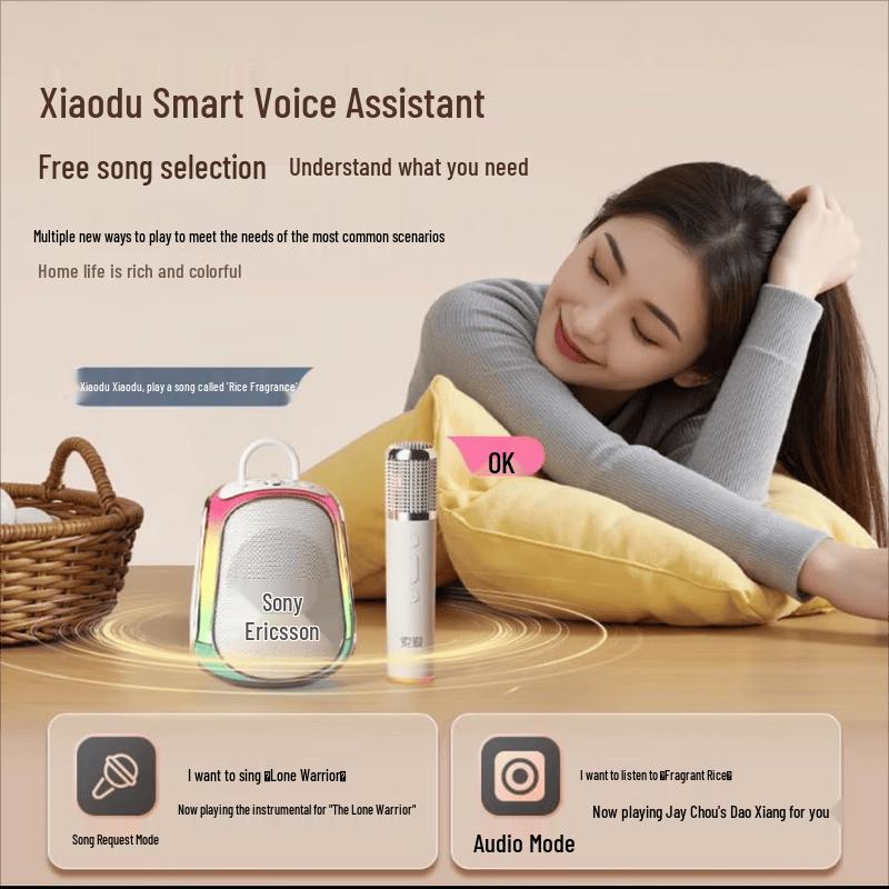 Soaiy K39M AI Smart Karaoke Speaker (CN version)