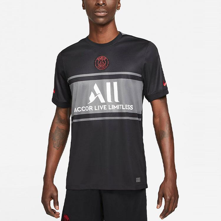 Nike Футбольный трикотаж с коротким рукавом Fan Edition 21-22 сезона Paris Saint-Germain Third Away Мужские топы темно-серые DB5900-011