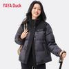 Yaya Unisex Stand Collar Winter Down Jacket