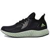 Star Wars x Alphaedge 4D 'Звезда Смерти' Мужские FV4685