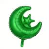 5pcs 22 inch Star Moon Integrated Aluminum Film Party Balloon, Designed for Ramadan Holiday Decoration,Birthday Parties