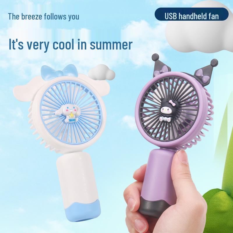 Children's Portable USB Rechargeable Cartoon Fan for Desktop and Outdoor Use