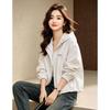 D.F.DEAR Minimalist Hooded Casual Jacket