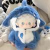 20cm Cotton Doll Clothes Cute Conjoined Shark Suit Doll Replace The Set Collect