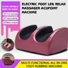 6-in-1 Electric Foot Massager Calf Leg Air Compression Massage Machine Foot Care Machine Heating Therapy EU/US/UK