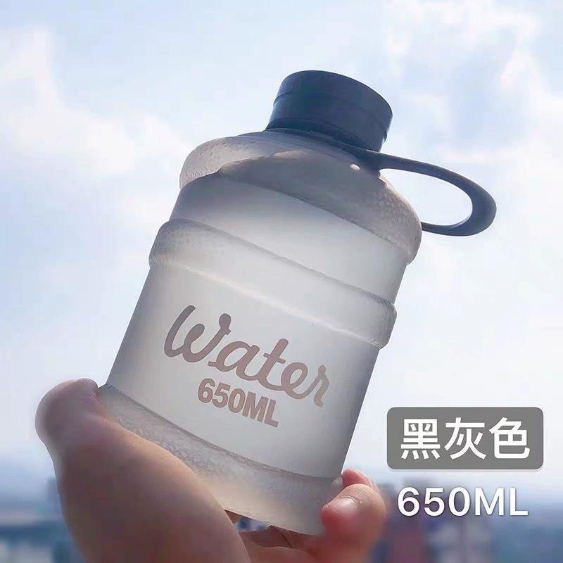 650 мл Простая Бутылка для Воды Мини-Ведро Пластиковая Бутылка Для Улицы Спорт Бутылки для Питья Портативный Стакан Большой Емкости Тренажерный Зал Туризм