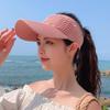 Anti-UV Sports Visor Caps Large Brim Baseball Cap Cool Sun Hats  Summer Outdoor