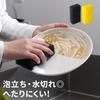 Промышленная губка для кухни Azuma Nagamocchi, 6 шт. Долговечная, не царапающая, двухслойная, тонкая, из пеноматериала, для мытья посуды, стаканов, раковин. Япония