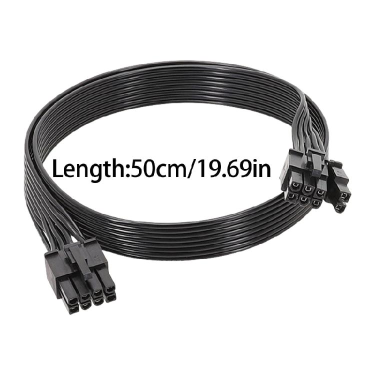 50см кабель питания видеокарты PCIE 8-контактный на 6+2 контакта для блока питания видеокарты с U-терминалами