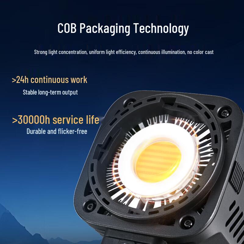 JINBEI JL100BI Bi-color 100W COB LED Photography Fill Light