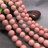 Natural Stone Gemstone Red Chalcedony Loose Beads Bracelet Necklace Jewelry with Beads