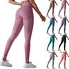 Women's Seamless Knitted Peach Hips Small Crescent High Waist Tight Yoga Leisure Sports Running Fitness High Elastic Nine-point Pants