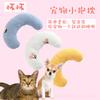 Small Pillow for Pet Cats Dogs Sleeping Mat Neck Guard U-shaped Pillow Soft and Thick Bite Resistant Winter Warm Comfort Pillows
