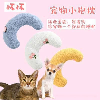 Маленькая подушка для домашних животных, кошек, собак, коврик для сна, защита шеи, U-образная подушка, мягкая и толстая, устойчивая к укусам, зимняя, теплая, комфортная подушка