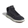 Adidas Hoops 2.0 Mid Carbon Gum Men Sneakers Black Core-Black White-Tint GZ7959
