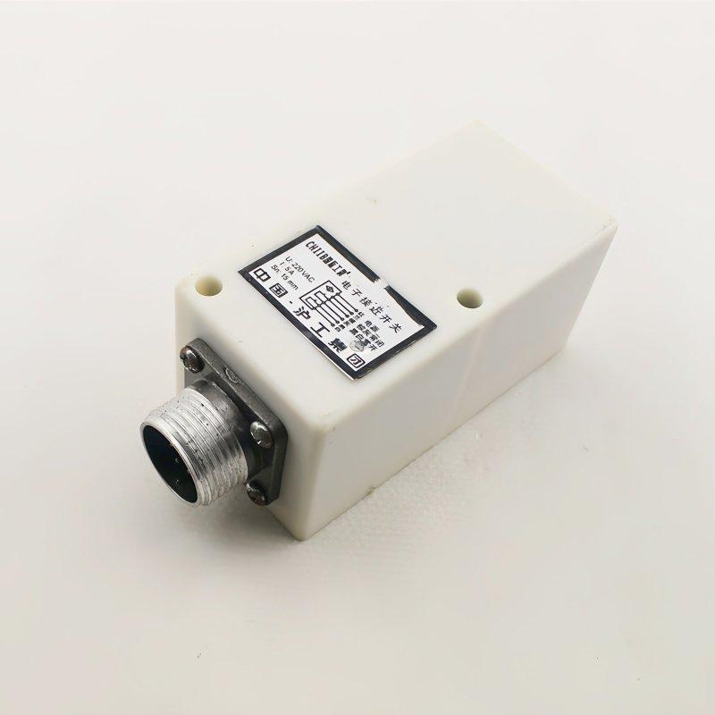 Huguang Square Inductive Metal Proximity Switch FJ2-15NANBKAKB