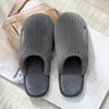 "Cotton Slippers for Women & Men – Warm, Non-Slip, Plush Indoor Footwear for Autumn & Winter"