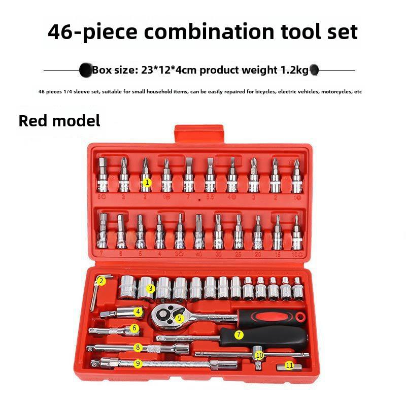 Набор из 46 торцевых ключей и отверток с храповым механизмом для ремонта автомобиля
