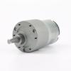 DC 12V 37GB528 8RPM/16RMP/50RMP/110RPM/210RMP Gear Motor Metal DIY Deceleration Motor for Electric Curtains