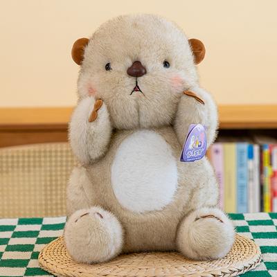 Мягкая милая плюшевая игрушка детеныш морской выдры, детская успокаивающая кукла, кукла для кукольного автомата, игрушка для активности, бросание, домашние украшения