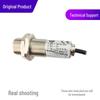 OPTEX CDD-11N-R M18 Малый Spot Отражающий Фотоэлектрический Датчик