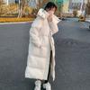 Loose Fit Knee-length Cotton Coat for Women, Thickened Winter Long Cotton Jacket Oversized Outwear