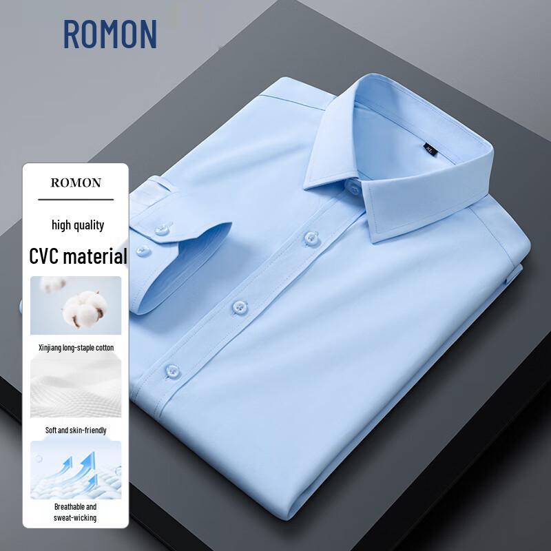 ROMON Мужская рубашка с длинным рукавом, однотонная, в стиле business casual