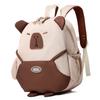Capybara Playful Character School Backpack For Toddlers And Kids In Various Options Color