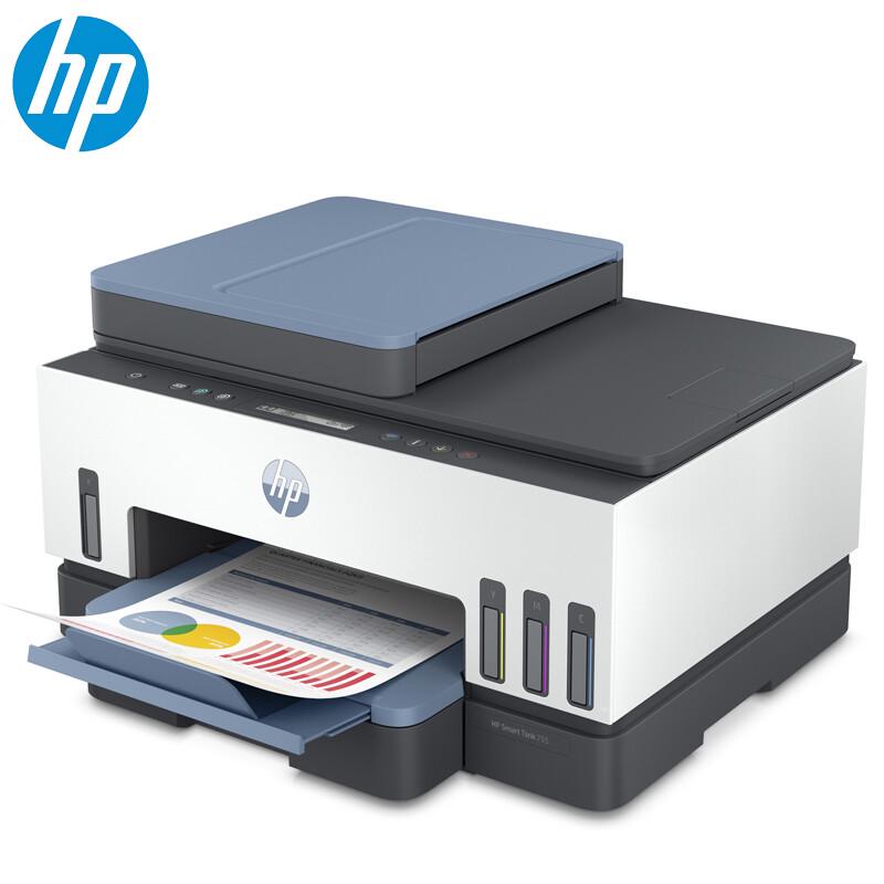 HP Smart Tank 755 Wireless All-in-One Ink Tank Printer CN plug (adapter included)