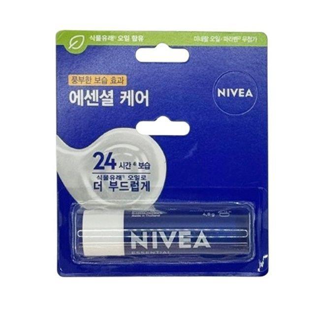 NIVEA QOIUPHEE Dry Lip Moisturizing Lip Care Lip Balm Essential Care