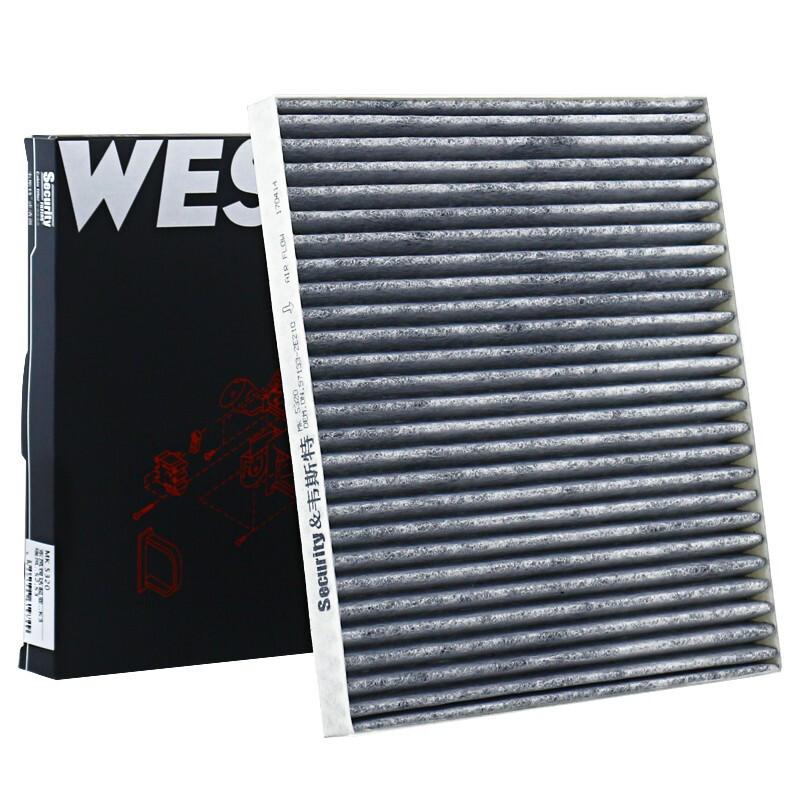 WESTER'S Car Cabin Air Filter conditioning filter K3 K3S Sportage R Pegas Fcrte Rio KX1 JAC Refine S2 S3 S4 R3