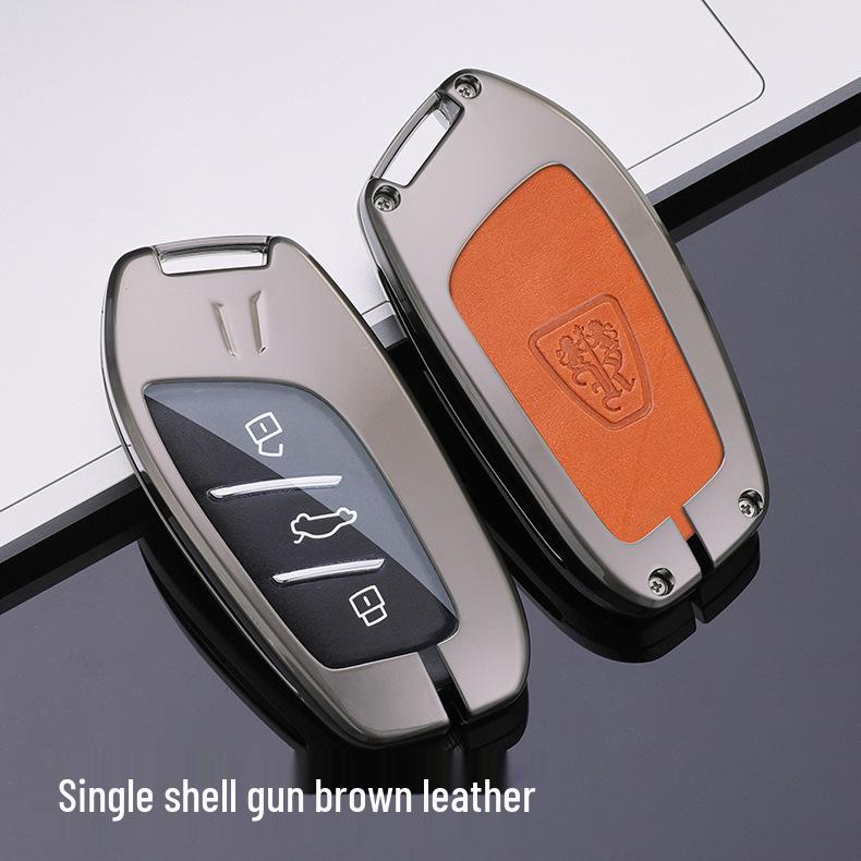 Roewe Car Key Case for RX5 Max, Ei5, I6, RX3, RX8, Clever, and eMAX