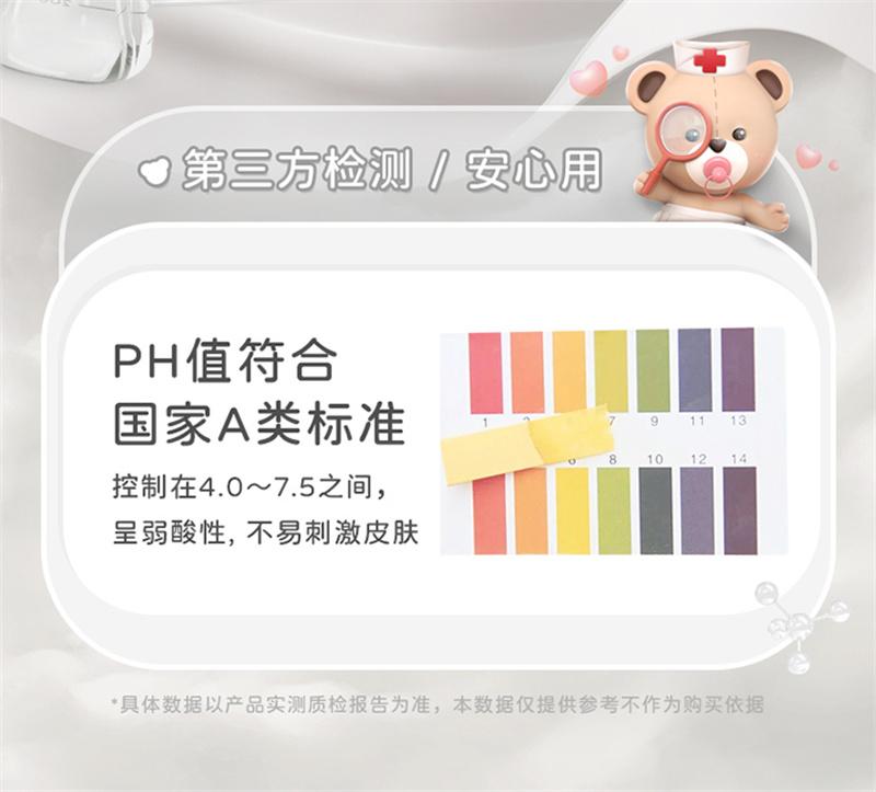 2 Pieces of A-Class 100% Pure Cotton Boneless Sewing Children's Four Season Double-Sided Fabric Underwear Vest