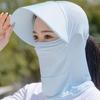 Защитный чехол на шею, солнцезащитные шляпы, женская шляпа с широкими полями, дышащая складная летняя анти-УФ-летняя уличная кепка, женская