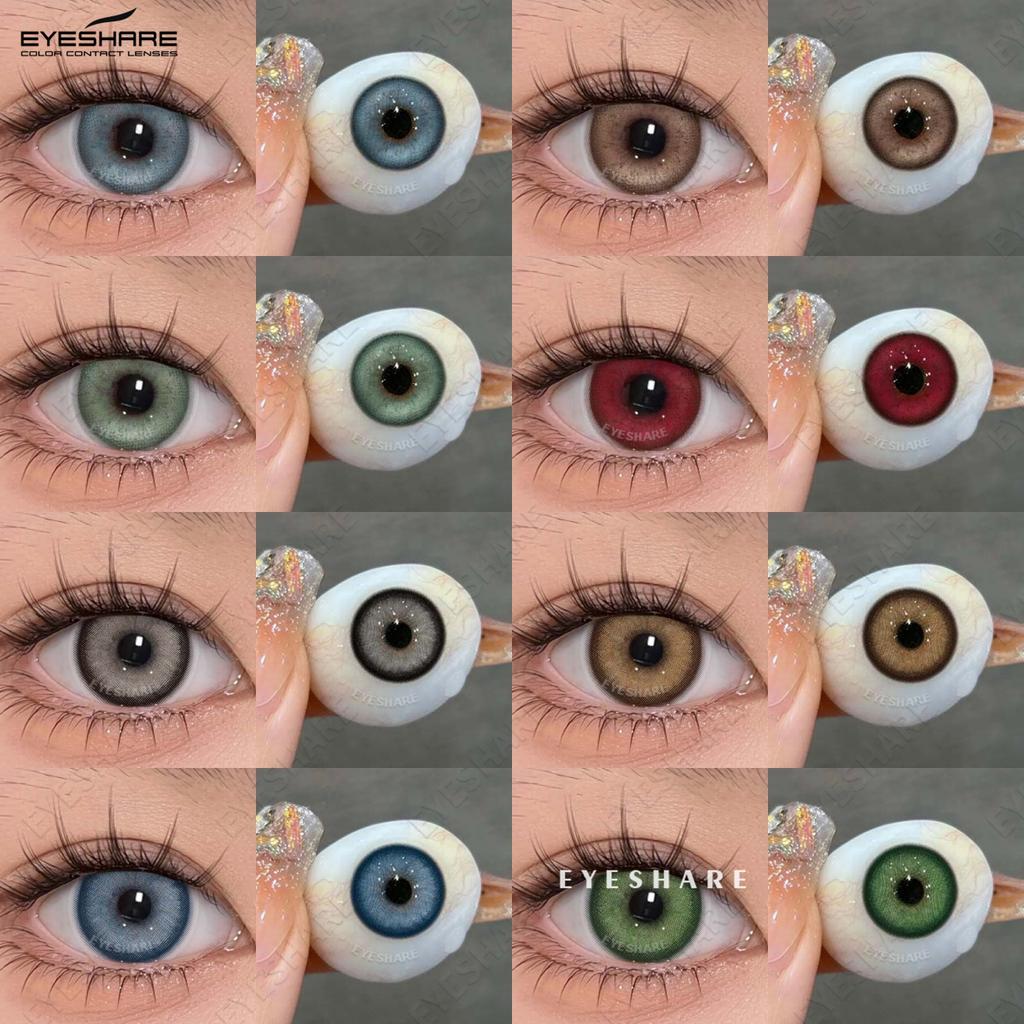 Eyeshare Colored Contact Lenses Blue Contact Lenses Red Fashion Lenses Green Eyeglass Lenses Brown Natural Eyeglass Lenses 1 Pair