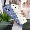 Nice Flowers Phone Case For iPhone 17 Air 16 16e 15 14 13 12 11 X XR XS Plus Pro Max Mini Silicone Cover