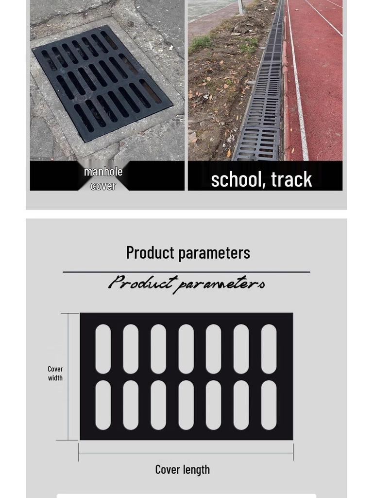Cast Iron Manhole & Drainage Grate for Sewer/Rainwater Ditch or Courtyard.