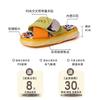 Cartoon Casual Thick Bottom Heightening Cool Slippers Women's Summer Fashion Versatile Cross with Graffiti Beach Flat Bottom Cool Slippers