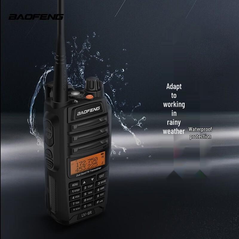 BAOFENG UV-9R Флагманский ПЛЮС Высокомощная Рация (Китайская версия)